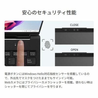 ふるさと納税 出雲市 富士通 FMV WU1-L1  Windows11 Intel Core Ultra 5 226V |  | 03