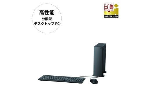 パソコン 富士通 ESPRIMO WD2/K1 Windows11 Intel Core i5-13400  メモリ16GB 256GB SSD 322032_CK052