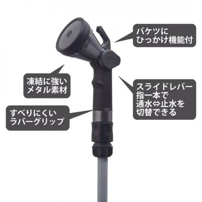 ふるさと納税 三条市 スチールホースリールセット 20m グレー 散水用品 洗浄 [グリーンライフ]【025S003】 |  | 02
