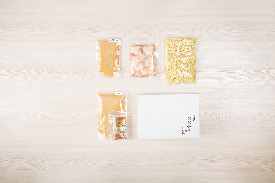 「おおやま」博多もつ鍋(みそ味/2人前) 吉富町/株式会社吉浦コーポレーション [BGAD016]