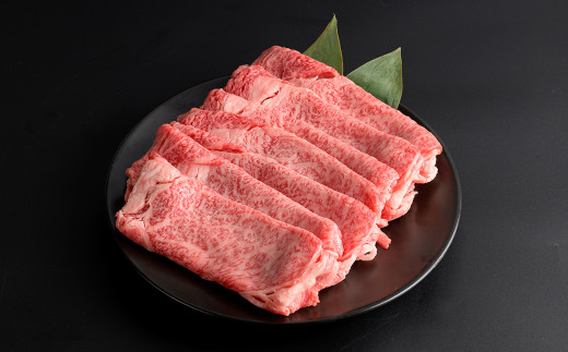 仙台牛 ロース 焼肉用 約600g 登米市産 牛肉 お肉 にく 宮城県産 国産 仙台牛 バーベキュー【有限会社小竹精肉店】tm007