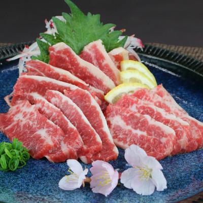 ふるさと納税 津奈木町 霜降りスライス　200g(津奈木町)