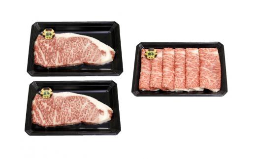 鹿児島 黒毛和牛 黒牛 サーロイン ステーキ すき焼き ｾｯﾄ (E-701)　NFN131【1200pt】 / 黒牛 鹿児島県県産牛 鹿児島黒牛 ５等級 リブローススライス 「ＧＩ」マーク 和牛オリンピック 総合優勝 日本一