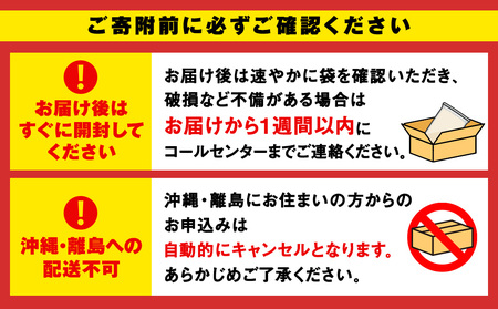 【定期便6ヶ月・中旬発送】《令和7年産》北海道産ななつぼし 10kg（真空パック5kg×2袋）