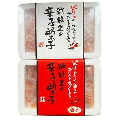 【ふるさと納税】 激辛vs定番 辛子明太子 計600g (300g×2) 2種類食べ比べ 吉富町/株式会社ゼロプラス 魚卵 海鮮 明太子 めんたいこ めんたい 小分け 切子 食べ比べ ご飯のお供 自宅用 家庭用 おつまみ 取り寄せ 送料無料[BGAA015]