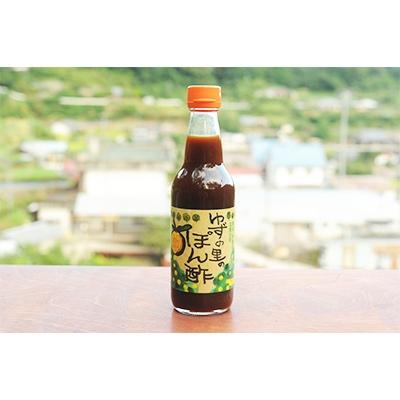 ふるさと納税 古座川町 ゆずの里のぽん酢　12本 |  | 01