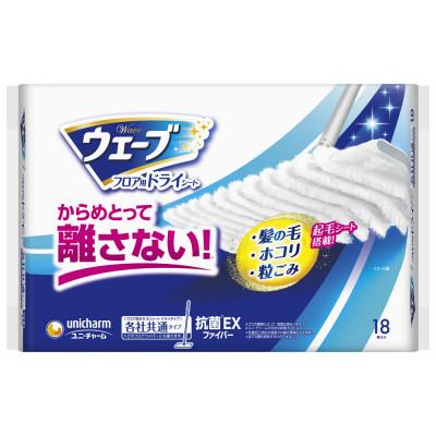 ふるさと納税 掛川市 ウェーブ フロア用ドライシート 18枚×6袋