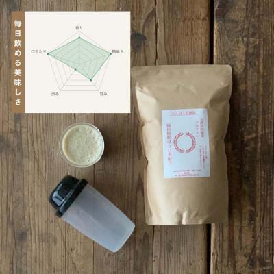 ふるさと納税 甲賀市 滋賀県産【お茶屋がつくる ほうじ茶プロテイン】　900g　約1ヵ月分+シェイカー1個 |  | 01