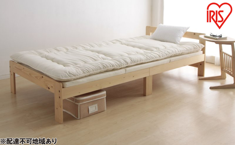 マットレス シングル 三つ折り 折りたたみ バランスマットレス MTRB-S アイリスオーヤマ ふつう かため 腰が沈み込みにくい 軽量 ウレタン 敷き布団 敷布団 下に敷くだけ