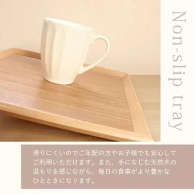 ふるさと納税 海南市 木製 羽反 すべらないノンスリップトレー 30cm 四方盆 白木 |  | 01