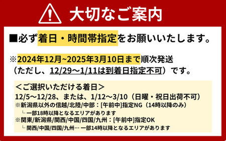 【先行予約】【北海道・東北・沖縄・離島配送不可／着日指定必須】市場直送！ふぐ丸ごと一匹分 生 ふぐ刺し 2〜3人前 山口県 宇部市 ふぐ ふぐ刺し 冷蔵 生 未冷凍 年内配送（ふぐ フグ 刺し とらふ