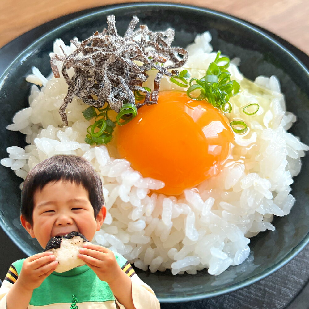 【ふるさと納税】【令和7年産】 白米 / 玄米 倉敷市産 ヒノヒカリ 10kg ＜選べる種類＞ お米 ライス 白米 炭水化物 主食 ご飯 ツヤ 香り 粘り 弾力 料理 合う もちもち おにぎり お弁当 岡山県産 産地 直送 【2026年7月上旬迄順次発送予定】