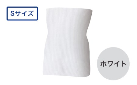 I4-43D【カラー：ホワイト サイズ：S】リカバリーウェア A.A.TH/ ウエストロール（品番：AAA92801）