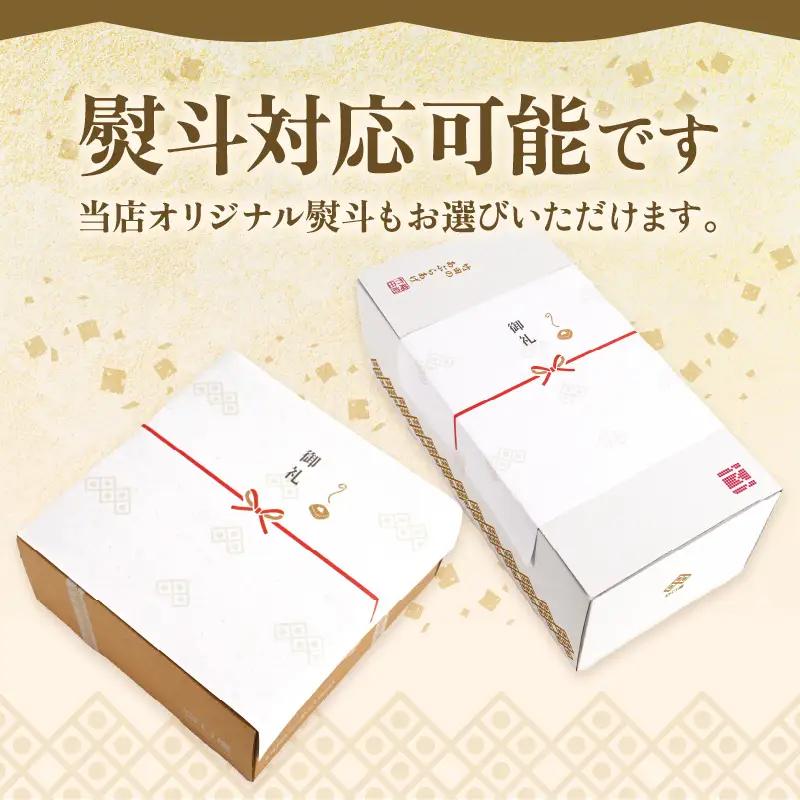 谷口屋 竹田の特大油揚げ おあげ2枚セット 専用タレ付 (越前しょうゆ) ｜油あげ 厚揚げ 惣菜 豆腐 とうふ 贈答 ギフト[A-0420]