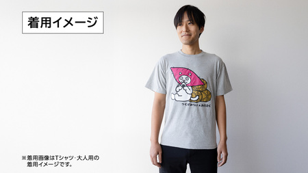 【ギャラリーおたさく×つくばみらい市】  お米とさつまいも おたさくTシャツ 大人用 男女兼用 Lサイズ