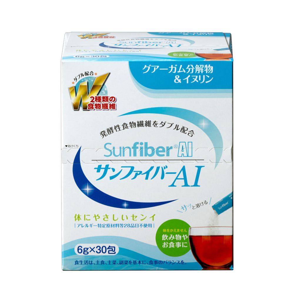 【ふるさと納税】サンファイバーAI（エーアイ）（6g×30包）太陽化学【グアーガム分解物 水溶性食物繊維 食物繊維 発酵性食物繊維 イヌリン スティック サッと溶ける 四日市市 四日市 三重 三重県】