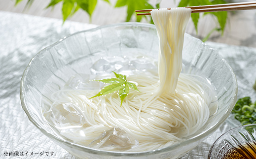 手延べそうめん