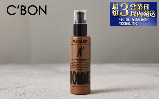 
【シーボン】フェイシャリストオム アクティブエッセンス　100mL（美容液）
| C’BON シーボン 化粧品 CBON コスメ 洗顔 泡洗顔 男性用化粧品 メンズコスメ 美容液 乾燥 保湿 ギフト プレゼント 贈り物
