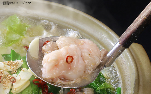 黒毛和牛もつ鍋セット1kg【 国産 スープ 脂 おかず 冷凍 人気 お取り寄せ モツ鍋 茨城県下妻市 】