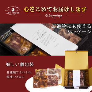 【12月12日までは年内配送 】 牛タン 4種 食べ比べ セット 個包装 牛たん タン 牛 牛肉 ビーフ 塩味 厳選 人気 焼肉 冷凍 小分け 高級 ギフト 人気 贈答用 美味しい お勧め お中元 お