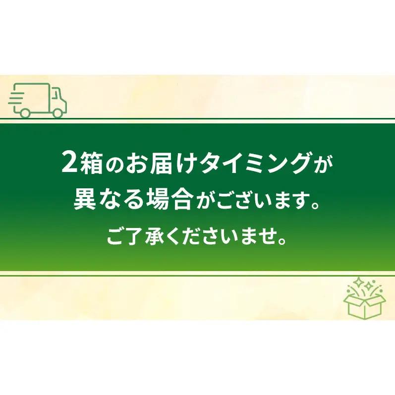 お茶 定期便 3か月 特茶 24本 麦茶 6本 お茶