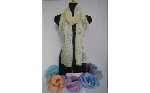 天使のスカーフ(35cm×180cm)