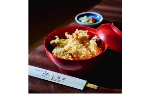 ＜京都府大山崎町　三笑亭＞ランチお食事券 10000円分　天ぷらや天丼、季節の食材をご家族やご友人と【1756479】