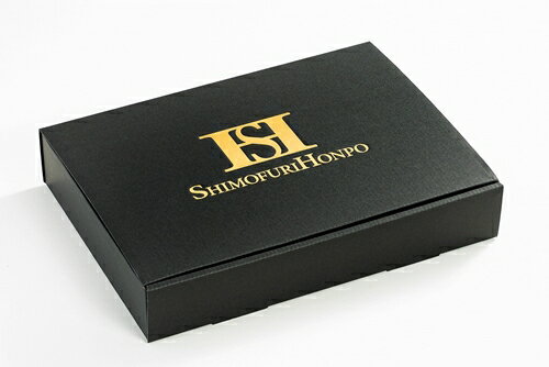 【ふるさと納税】SS01　松阪牛サーロインステーキ　450g（約150g×3枚）／（冷凍）ギフト箱包装　瀬古食品　JGAP認定　松阪肉　名産　お取り寄せグルメ　三重県　大台町