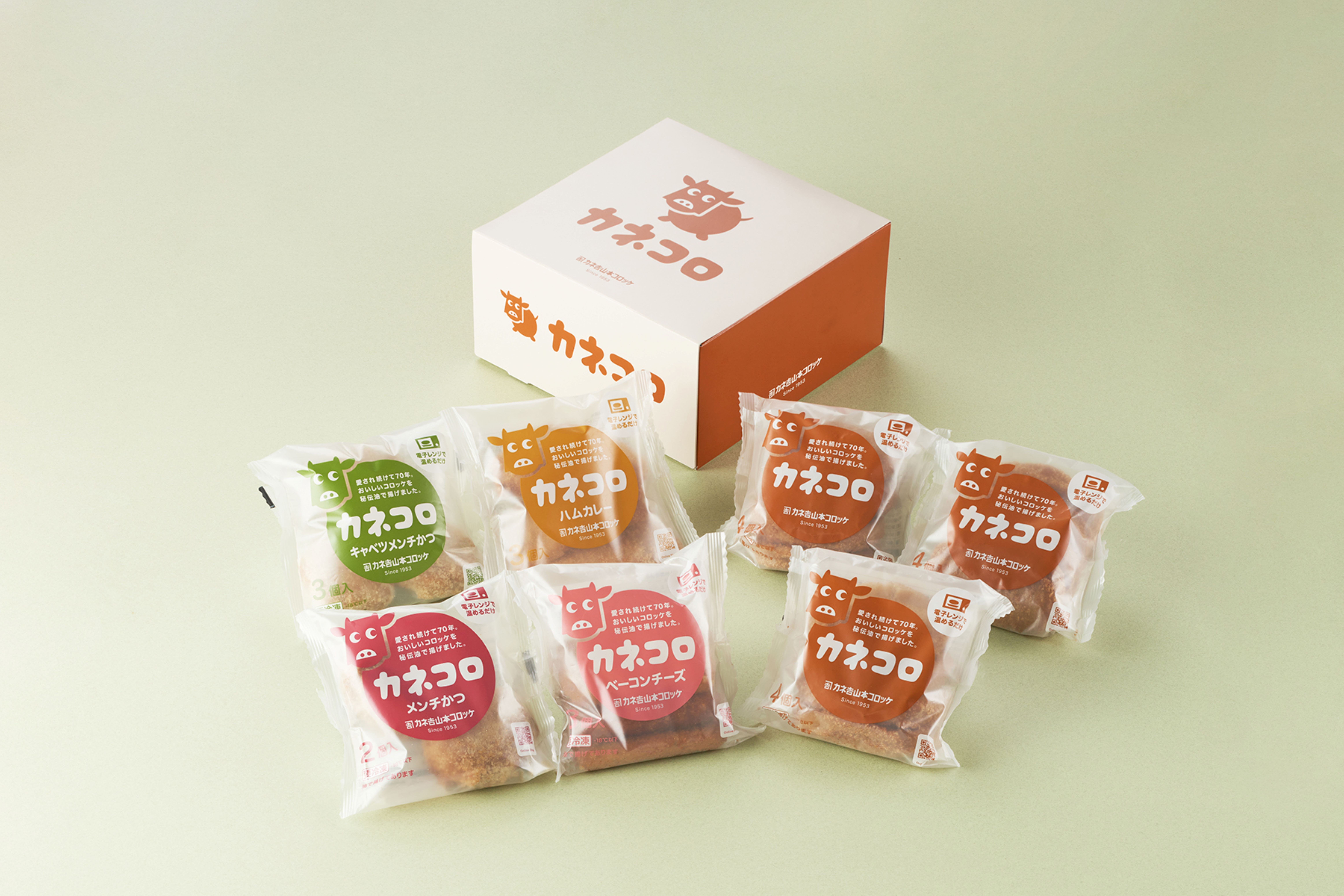 カネコロBOX（L-1）（5種、計23個）