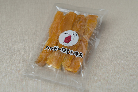 【栃木県宇都宮産】干し芋セット（700g） 丸干し2袋・平干し2袋　紅はるか