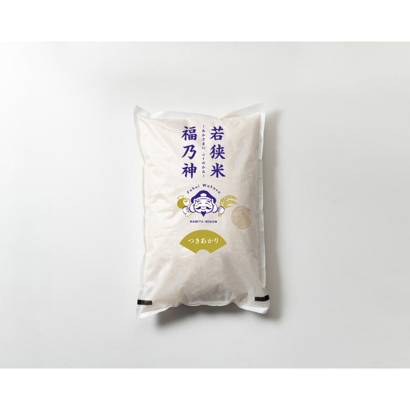 【ふるさと納税】【10月お届け】先行新米若狭町ツキアカリ20kg 米 お米 つきあかり 福井県　お届け：2026年10月上旬～下旬
