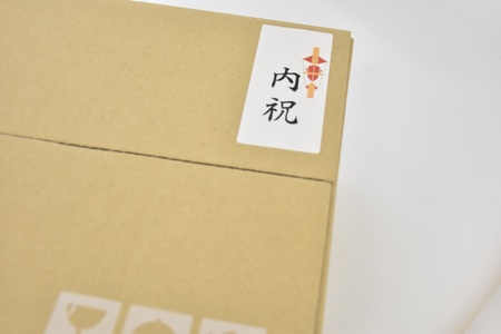 新見のふるさとごちそうセット9品 【焼肉のたれ・にんにくオリーブオイル醤油・千屋牛レトルト(カレー・牛丼)・千屋牛ラーメン・紅茶・日本酒・米・猪ラー油】