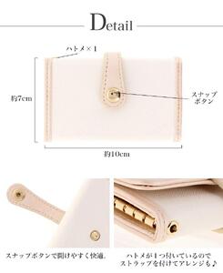 多機能なオリジナルキーケース (オレンジ)【メモやカードがはさめるポケット付き】[1000]