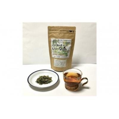 ふるさと納税 境港市 お試し野草茶　野草ブレンド茶(16P)