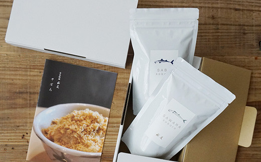 朝食に老舗料亭の優しい旨味をプラスして、一日の始まりを少しだけ贅沢で優しく。
ギフト、贈り物にもおすすめです。