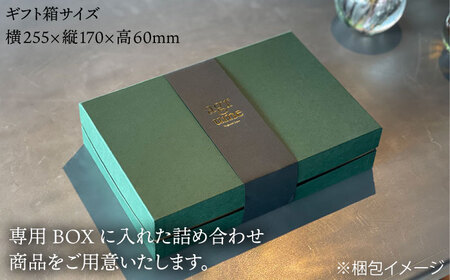 【センス抜群の贈り物！】 ふるさと納税 CONOMINALギフトC【びわバター2個とフルーツジャム4個セット】びわ バター フルーツ 果物 ジャム パン ヨーグルト オシャレ プレゼント＜アグリューム