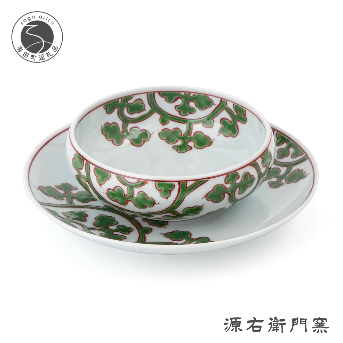 源右衛門窯 緑彩唐草文 組皿 有田焼 器 食器 皿 グラタン スープ 緑唐草 40000円