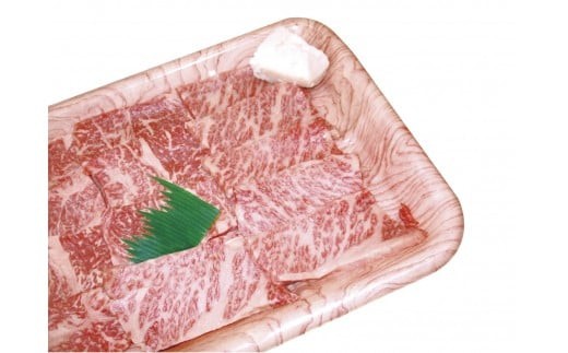 
                  オリーブ牛焼肉セット_Z2600099
                