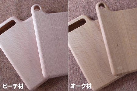 萩原製作所 Cuttingboard Hang／Grip カッティング・ボード【ハングタイプ／グリップタイプ】 選べるタイプ、材質