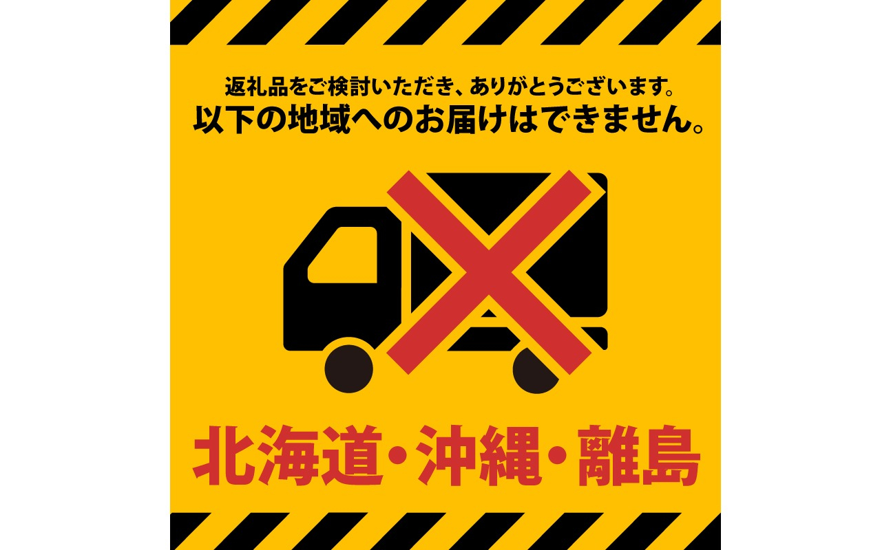 【早期予約】【2027年1月中旬以降発送開始】 いちご さぬきひめ 約250g × 8パック 苺 イチゴ いちご人気 フルーツ 果物 デザート 旬 産地直送 旬の果物 旬のフルーツ お取り寄せ 取り寄
