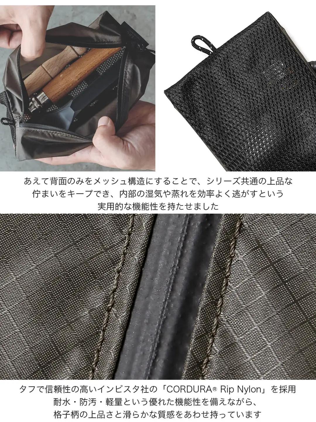 FS MESH POUCH CRN Mサイズ メッシュポーチ 1点 (グレー) 2026年12月上旬発送 収納 袋 アウトドア キャンプ [A-80146_01]