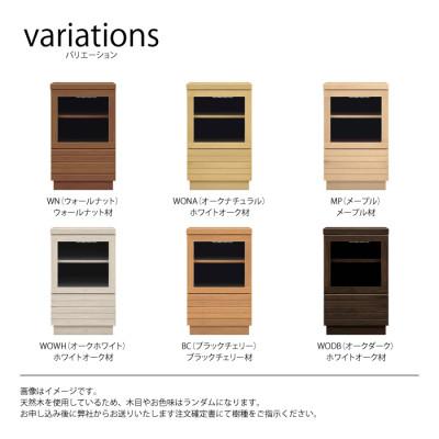ふるさと納税 大川市 無垢リビング家具グラナーダ(シェルフ,完成品)幅48cm  L/R【選べるカラー:6色】 |  | 01
