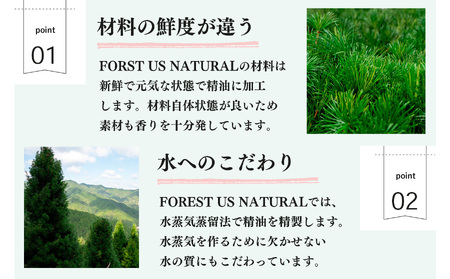 ルームスプレー（ fresh , koyamaki , relax , honey ) 50ml から 4種セット