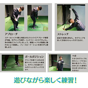 ヨコシンスティック　1本 グリーン オレンジ ピンク　リンクスゴルフ　スイング練習器　1本で5つの効果　スイング矯正　飛距離アップ　筋力　ヘッドスピードアプ　アプローチ練習　方向性アップ　スポーツ　ト