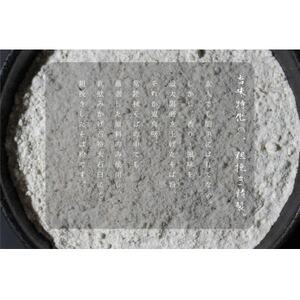 【茨城県共通返礼品:桜川市】常陸秋そば そば粉 鬼真壁(令和5年産)1kg 国産  柿沼製粉【1646030】