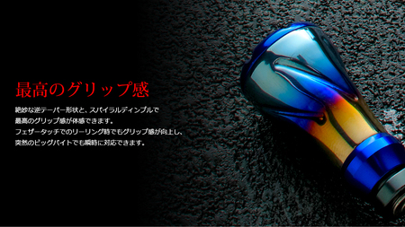 LIVRE f（1個）（シルバー＆チタン） 亀山市/有限会社メガテック 釣り具 リールハンドル カスタムハンドル[AMBB215-4]