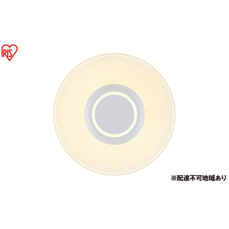 小型シーリングライト1900lm 昼光色 SCL190D-P シーリングライト LED 天井照明 照明 節電 省エネ シーリング ライト 丸型 円形 小型 玄関 廊下 トイレ クローゼット 導光板 お