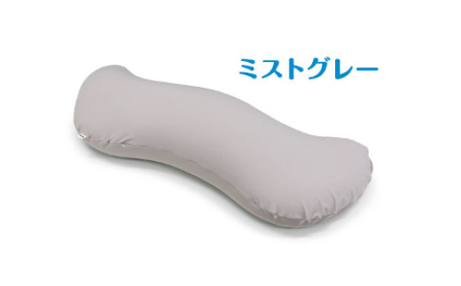 MOGU 雲に抱きつく夢枕（ミストグレー） ミストグレー