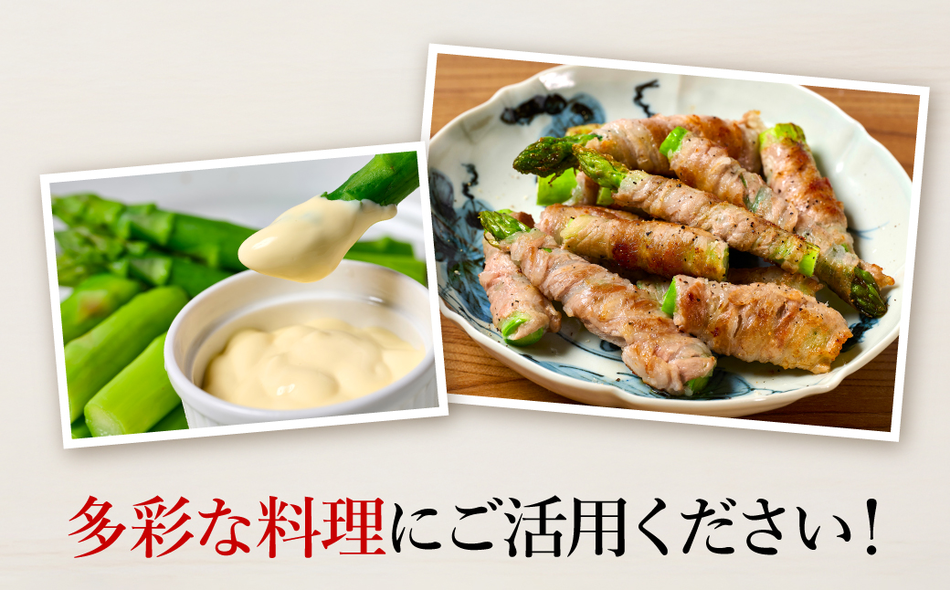 熊本県八代市産 アスパラガス 1kg 新鮮 アスパラ 野菜