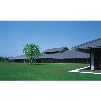 【ふるさと納税】富山県水墨美術館友の会個人普通会員ライトコース(1年分)【1232775】
